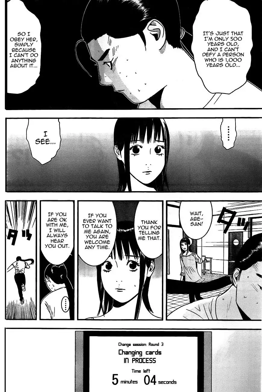 Liar Game Chapter 160 12